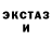 Экстази бентли RainbowLlama