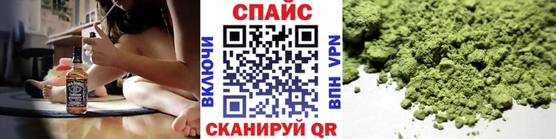 БУТИРАТ бутандиол  Чехов 