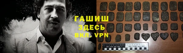 PSILOCYBIN Вязники
