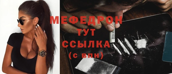 PSILOCYBIN Вязники