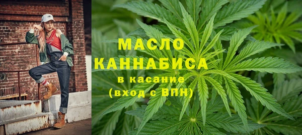 PSILOCYBIN Вязники