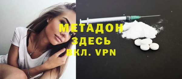 прущий лед Вяземский