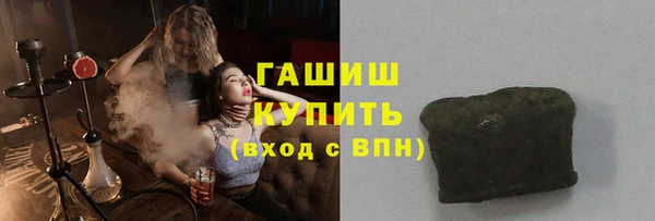 PSILOCYBIN Вязники