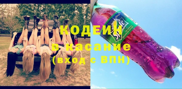 PSILOCYBIN Вязники
