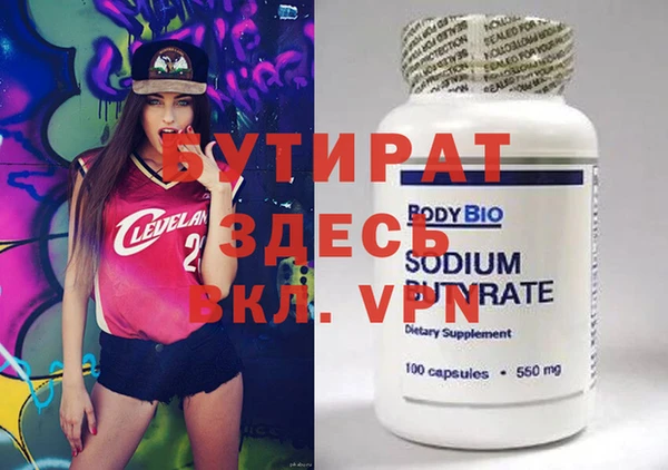 PSILOCYBIN Вязники