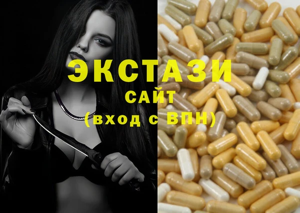 PSILOCYBIN Вязники
