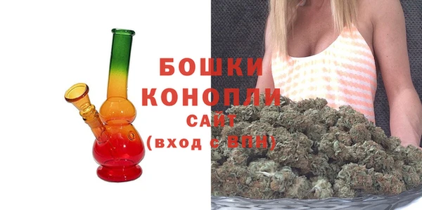 мефедрон Вязьма